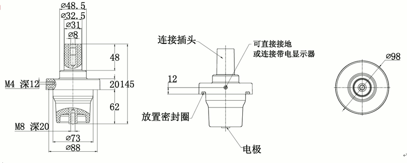 壹号娱乐-com250A充气柜套管结构图.gif